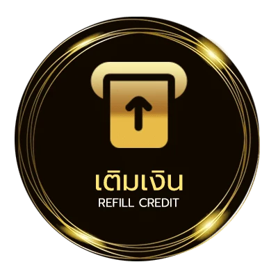 ระบบฝากถอน กระชับมิตรสโมสร อัตโนมัติ 24 ชม.